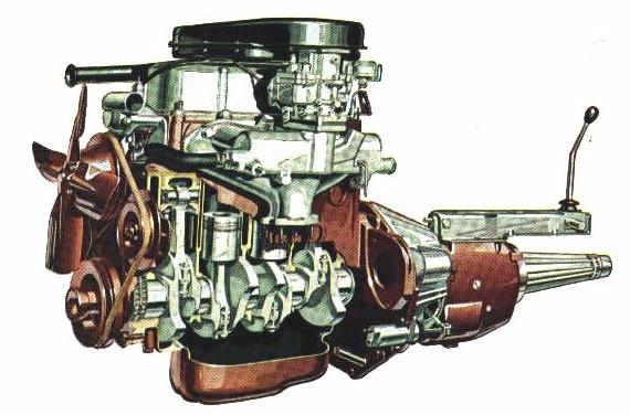 Engine